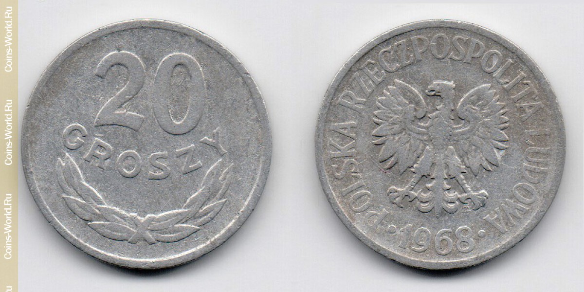20 грошей 1968 года Польша