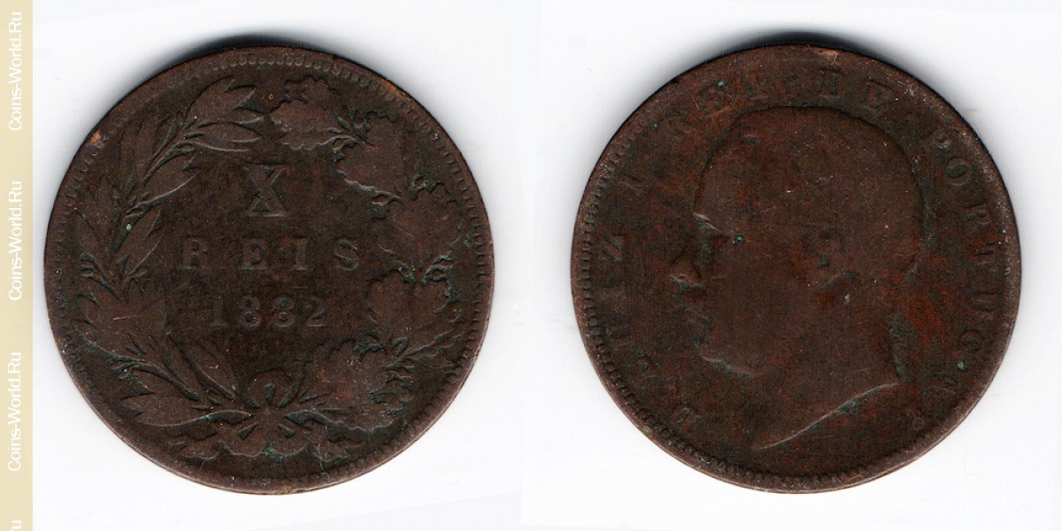 10 réis 1882 Portugal