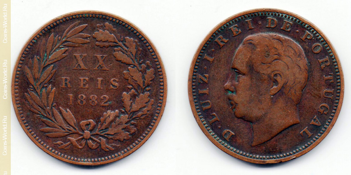20 Réis 1882 Portugal
