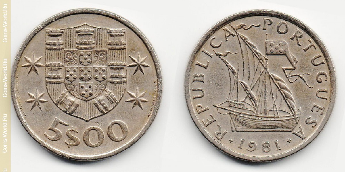 5 escudos 1981, Portugal