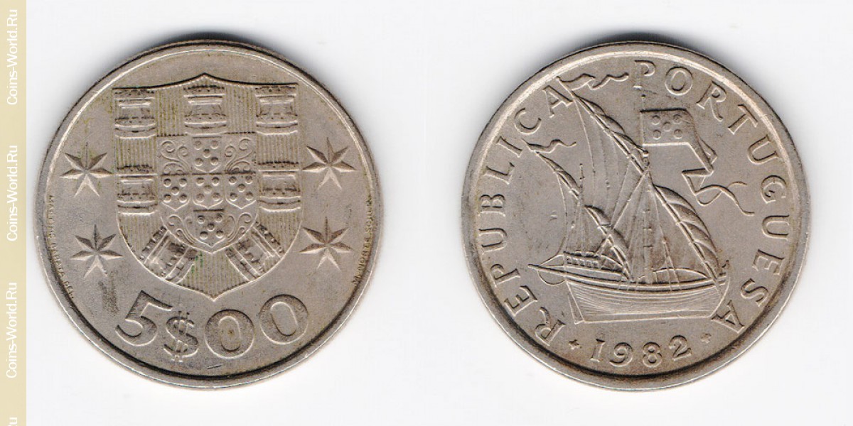 5 escudos 1982, Portugal