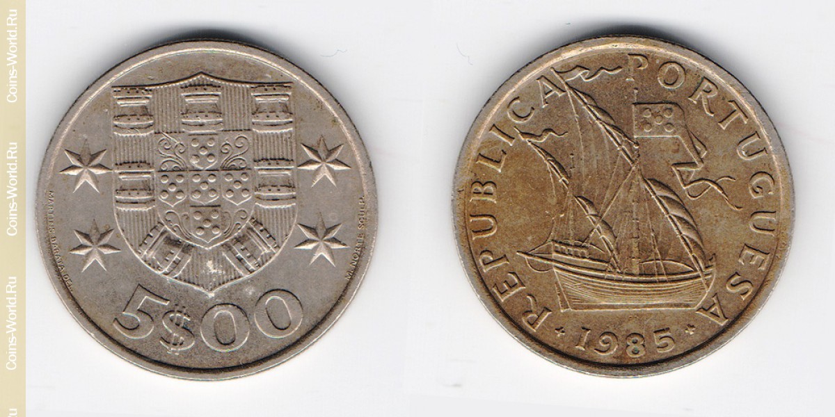 5 escudos 1985, Portugal