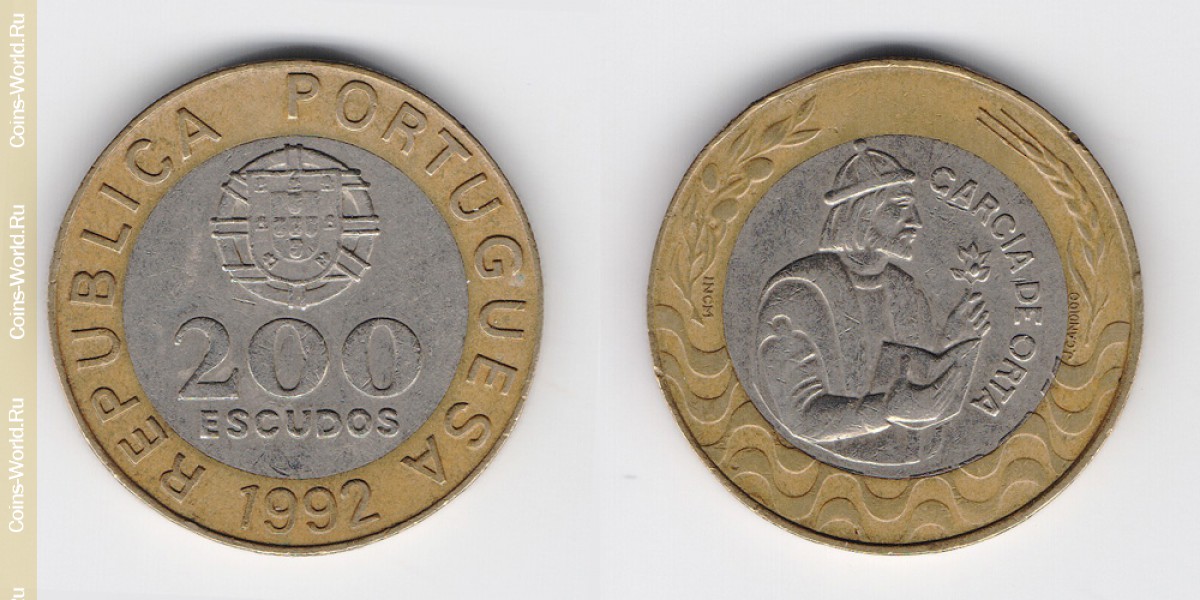 200 escudos 1992, Portugal