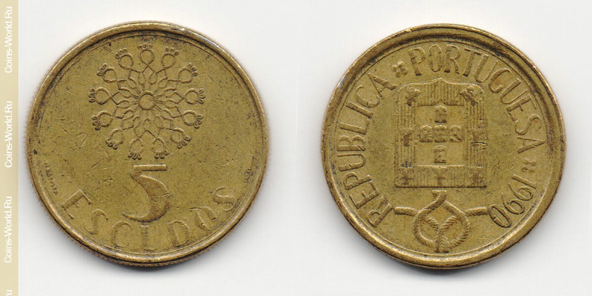 5 escudos 1990, Portugal