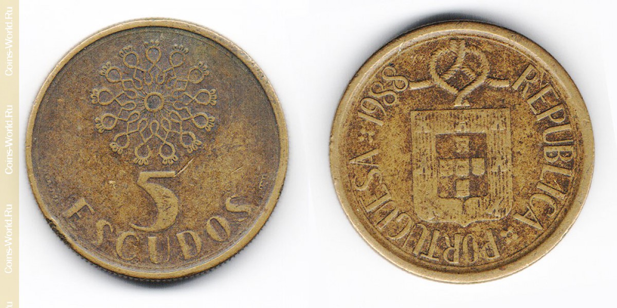5 Escudos 1988, Portugal