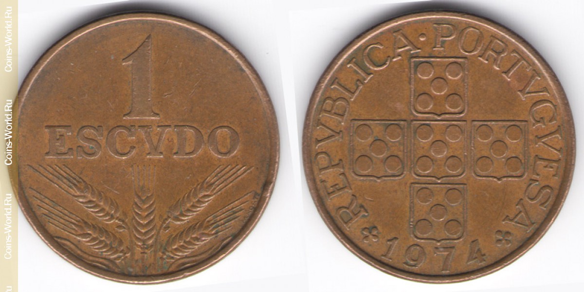 1 escudo 1974, Portugal