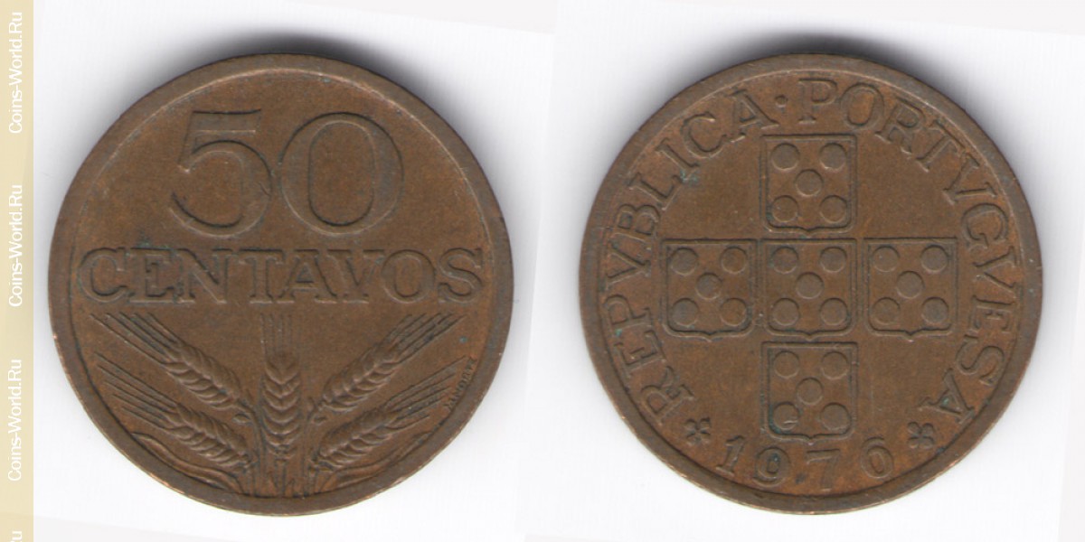 50 centavos 1976, Portugal