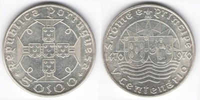 50 escudos 1970