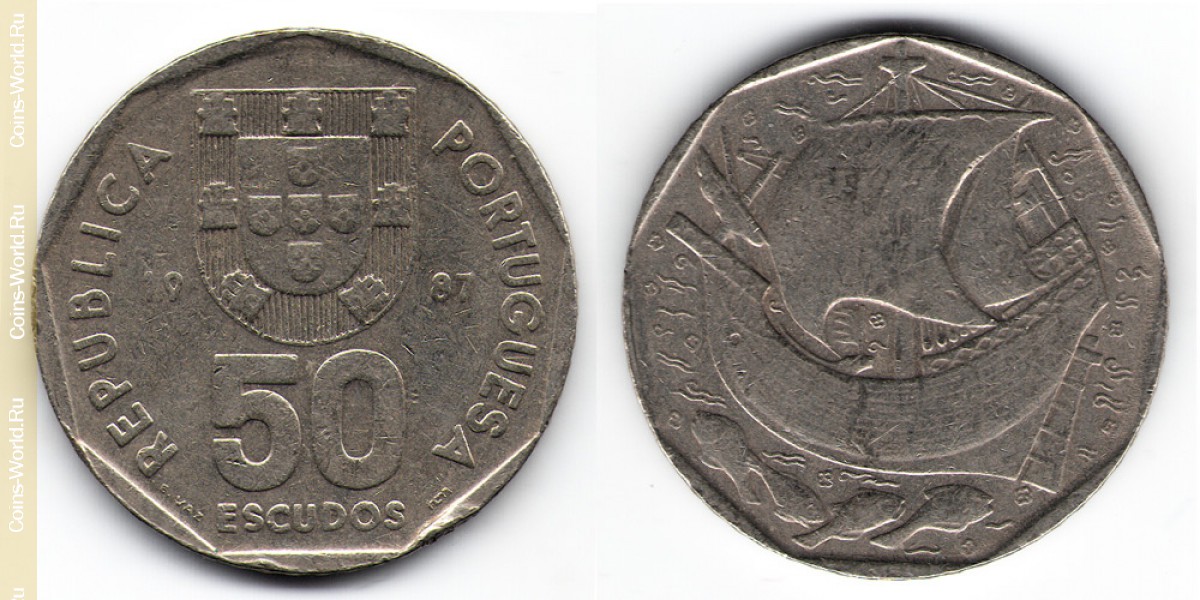 50 escudos 1987 Portugal
