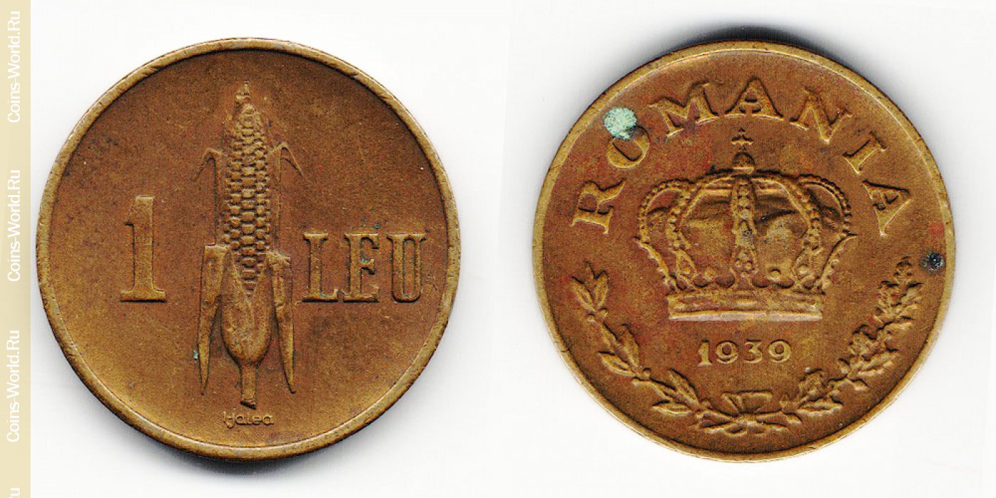 Монета 1939 года. Монета Румыния 1939. Монета 1 Leu. Монета 1939 года Иностранная. Монета Румынии 1 лей.