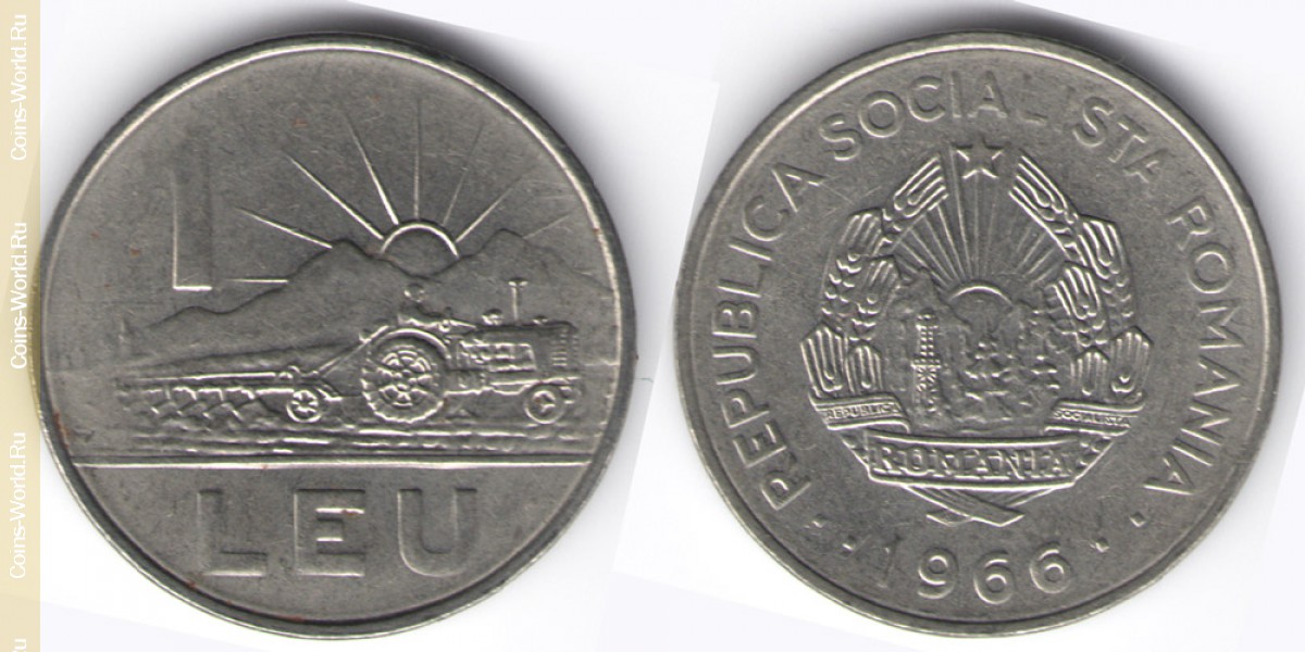1 leu 1966 Rumania
