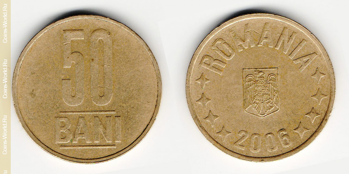 50 bani 2006, Rumania