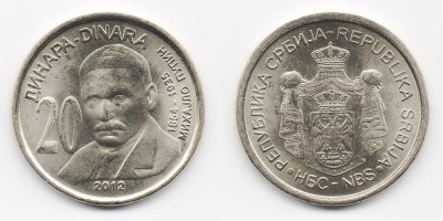 20 динаров 2012 года