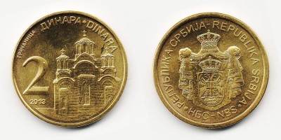 2 динара 2013 года