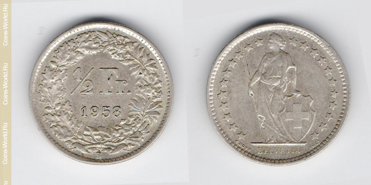 1/2 франка 1958 года Швейцария