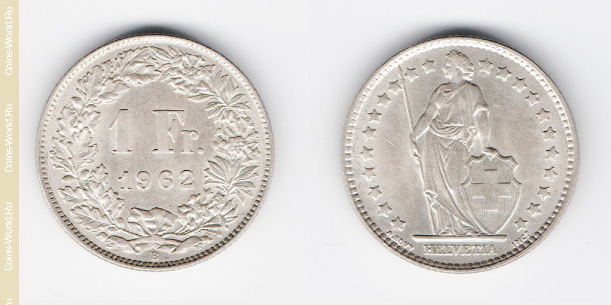 1 франк 1962 года Швейцария