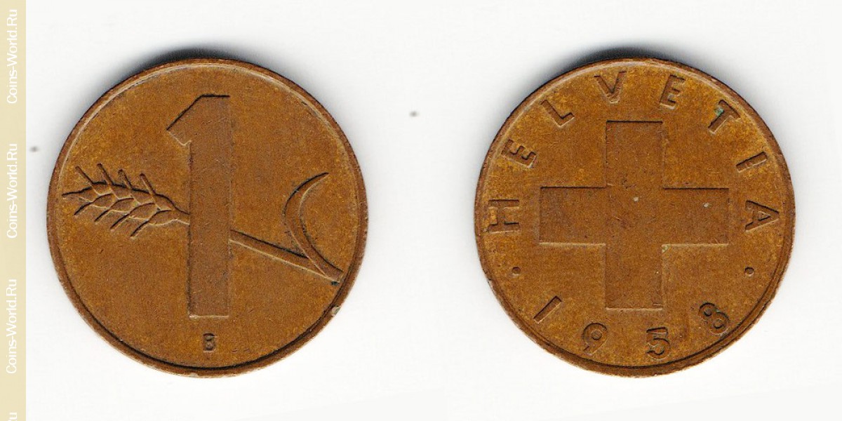 1 céntimo 1958 Suiza