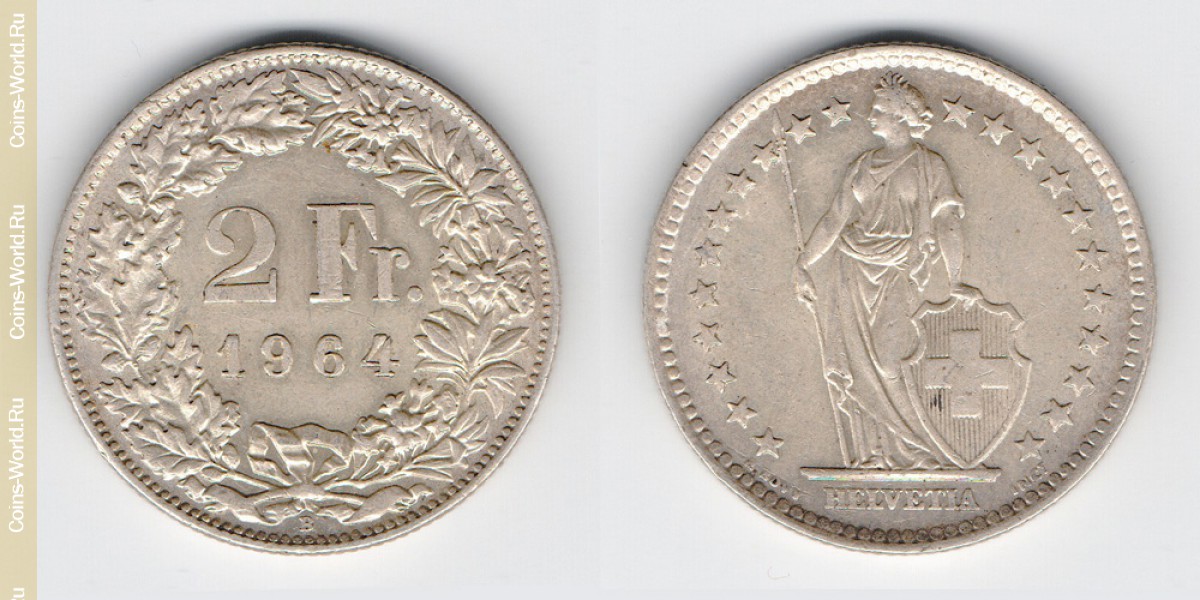 2 франка 1964 года Швейцария