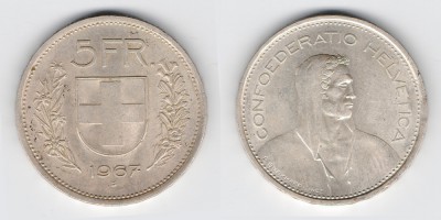5 франков 1967 года