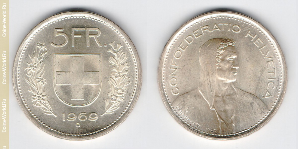 5 франков 1969 года Швейцария