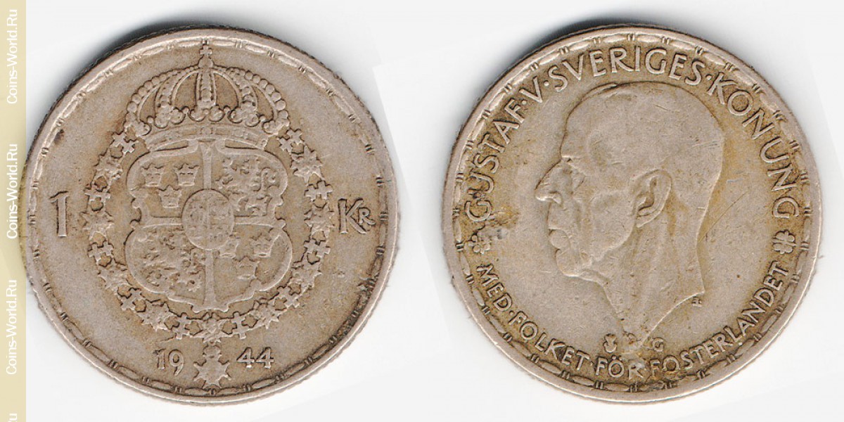 1 corona 1944, Suecia