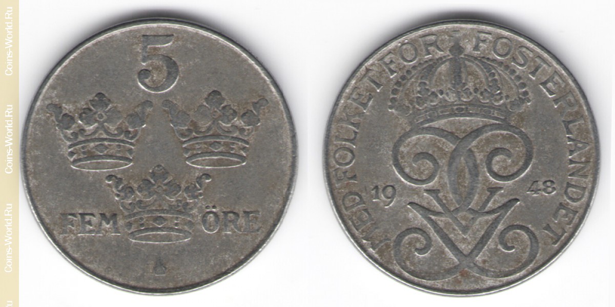 5 öre 1948 Sweden