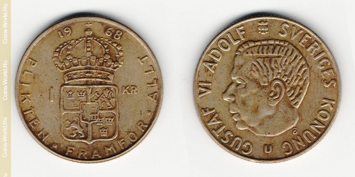 1 coroa de 1968, Suécia