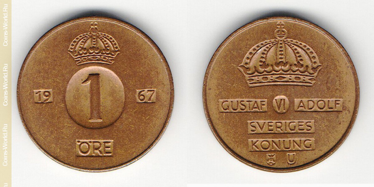1 öre 1967 Sweden