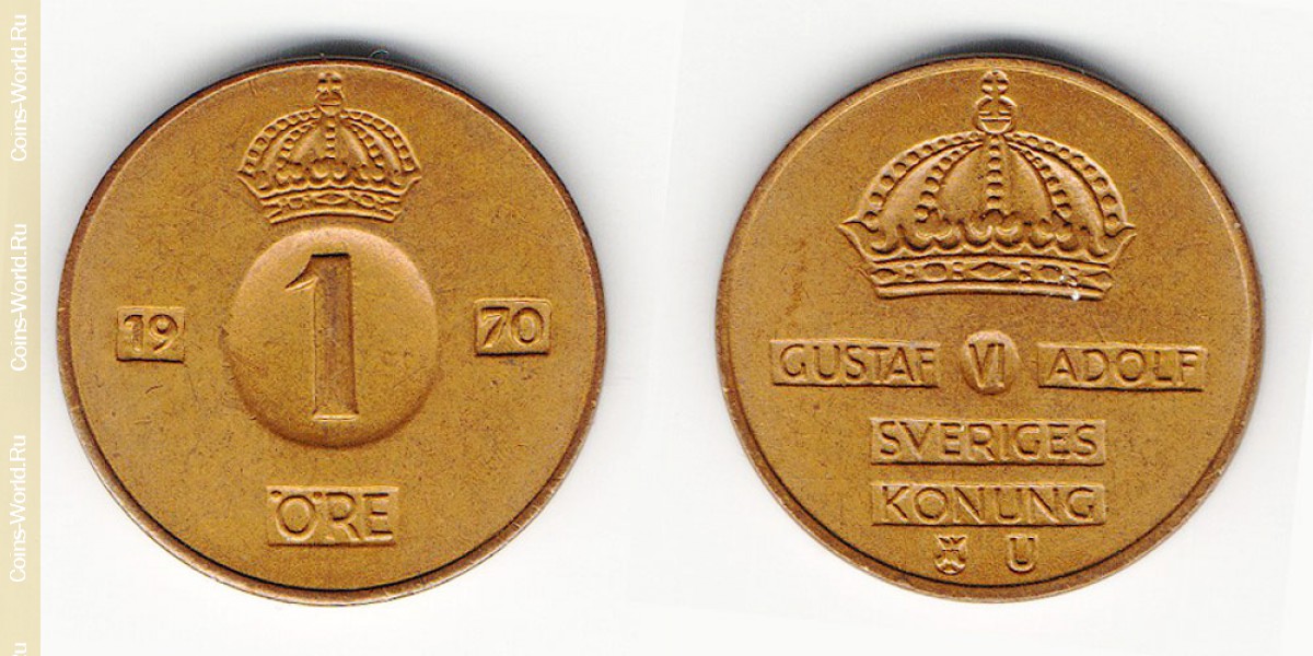 1 öre 1970 Sweden