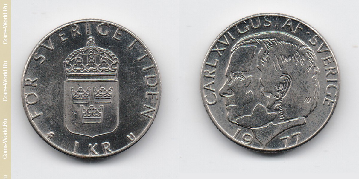 1 coroa de 1977, Suécia