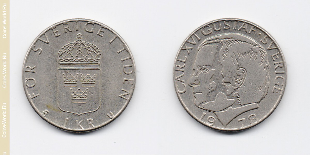 1 coroa de 1978, Suécia