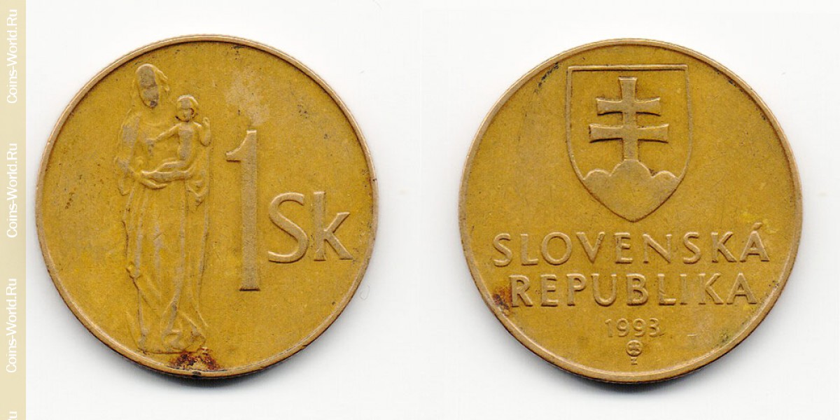 1 крона 1993 года Словакия