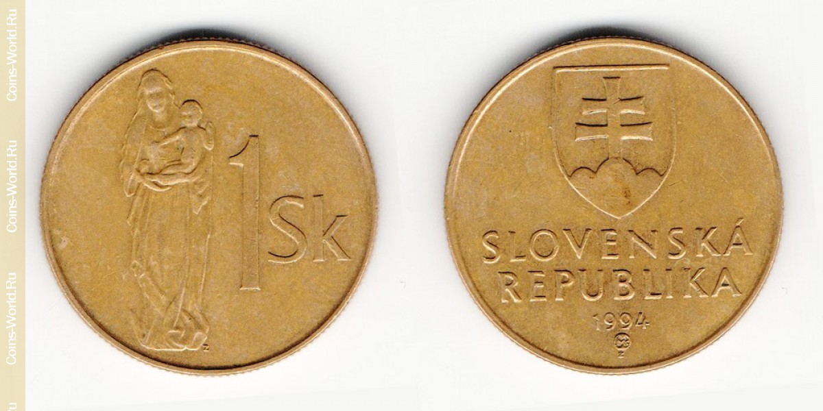 1 corona 1994, Eslovaquia