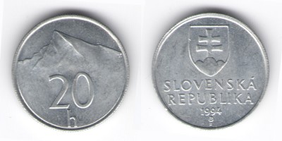 20 геллеров 1994 года