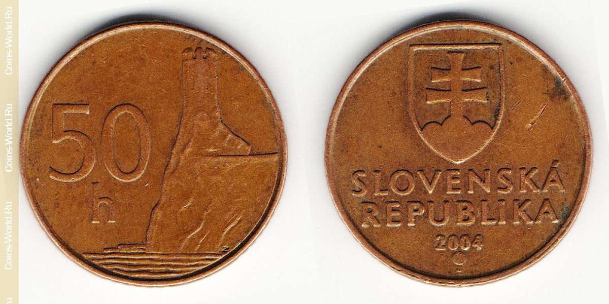 50 геллеров 2004 года Словакия