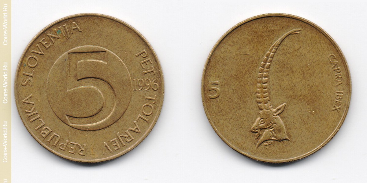 5 толаров 1996 года Словения