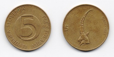 5 толаров 1996 года