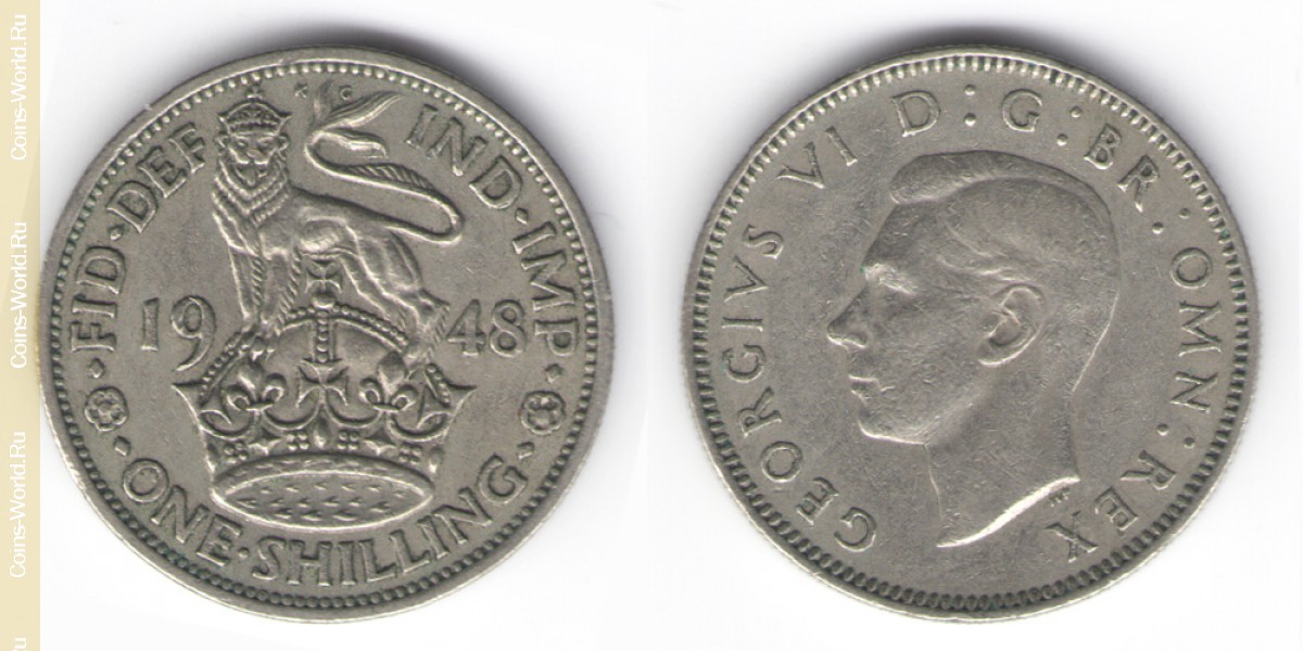 1 shilling 1948, United Kingdom