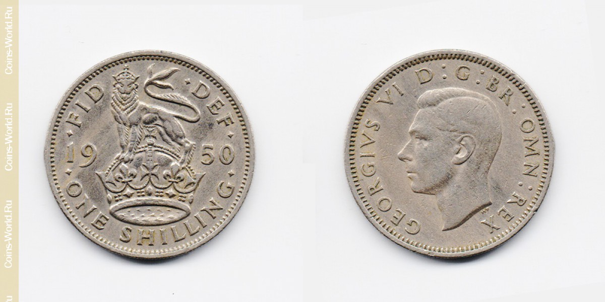 1 shilling 1950 Reino Unido