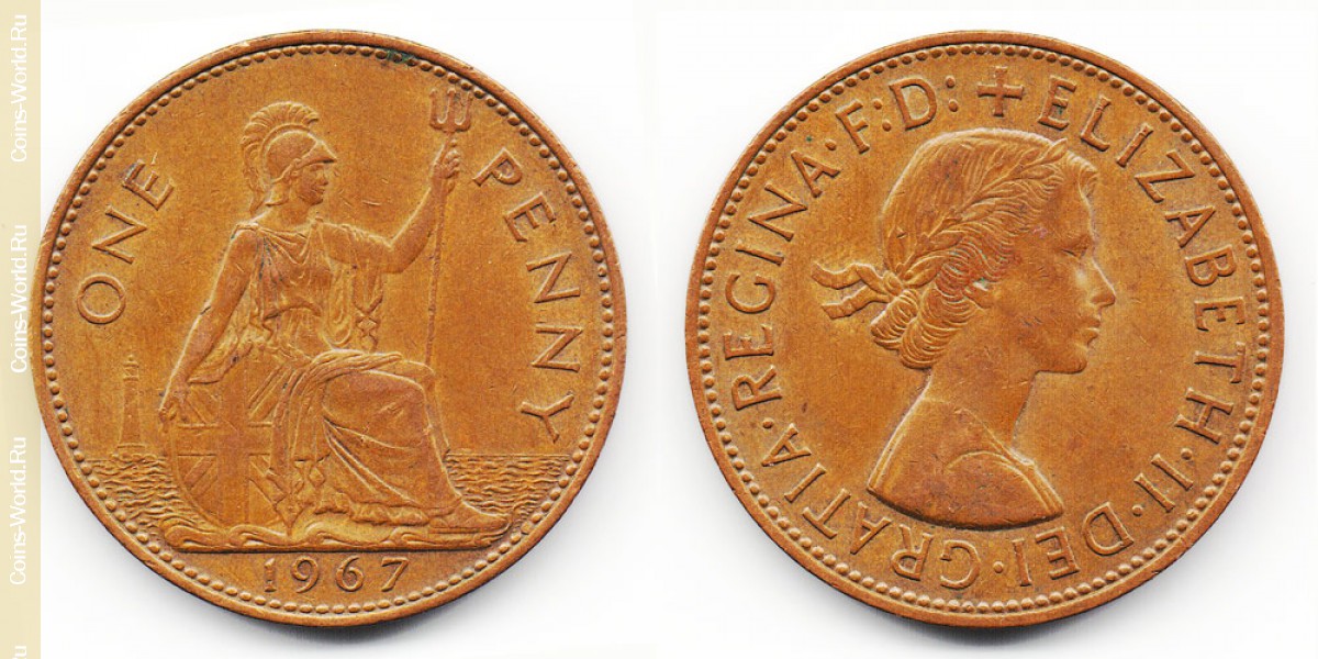 1 пенни 1967 года Великобритания
