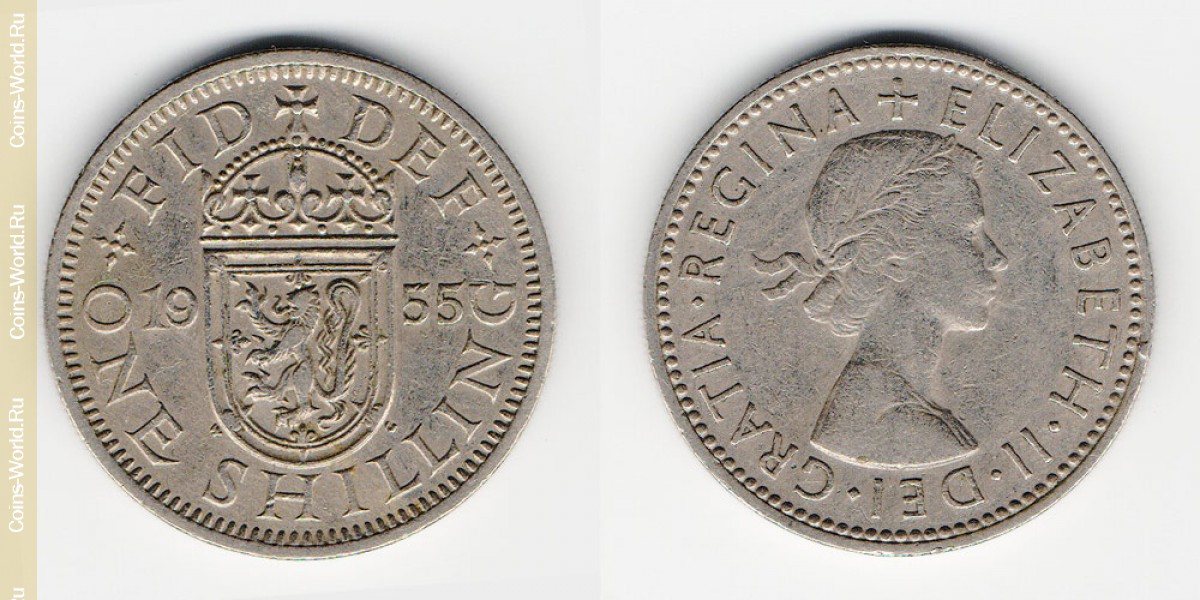 1 shilling 1955, Reino Unido
