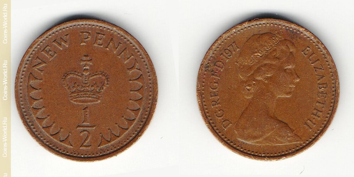 ½ нового пенни 1971 года Великобритания