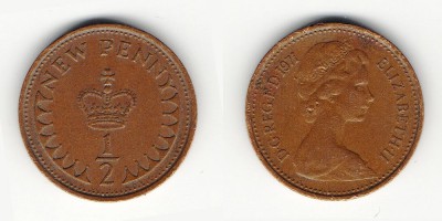 ½ нового пенни 1971 года
