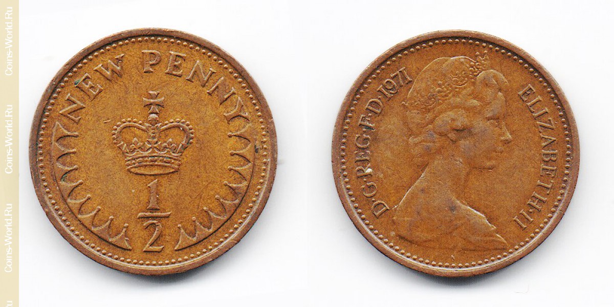 ½ нового пенни 1971 года Великобритания