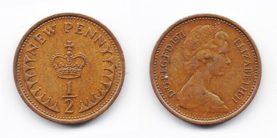 ½ нового пенни 1971 года