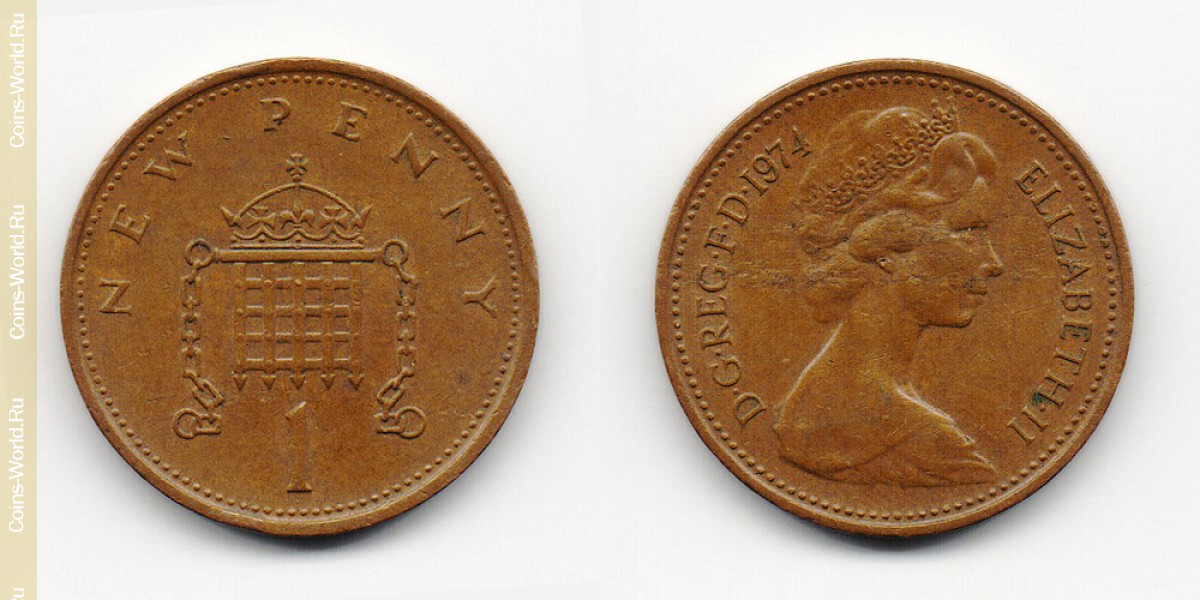 1 пенни 1974 года Великобритания