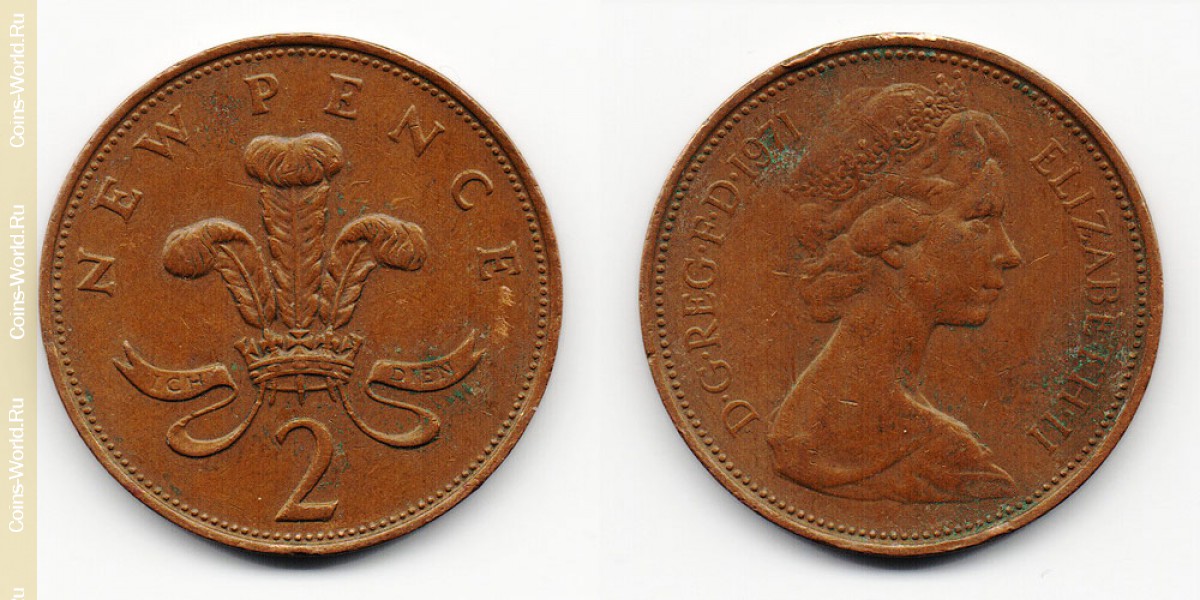 2 nuevos peniques 1971, Reino Unido