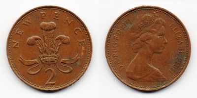 2 pence novos 1971