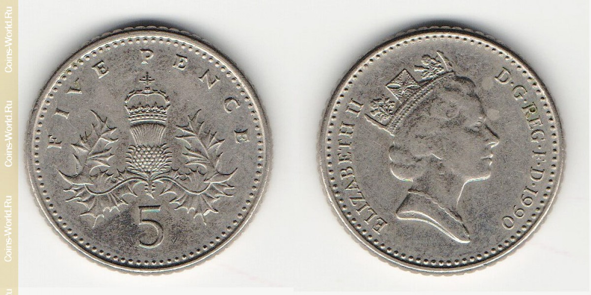 5 pence 1990, Reino Unido
