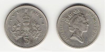 5 pence 1990